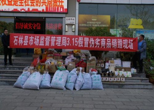 图片20
