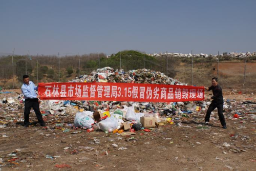 图片21