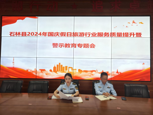 图片5