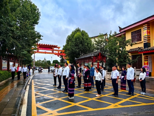 微信图片_20241018162327