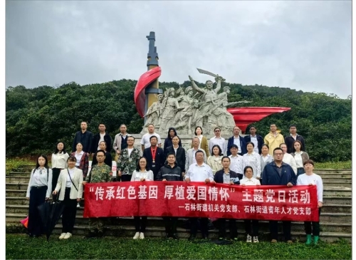 微信图片_20241018162335