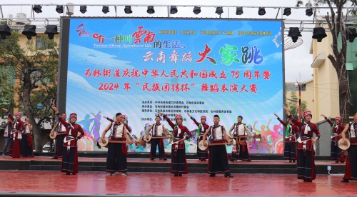 微信图片_20241018162620