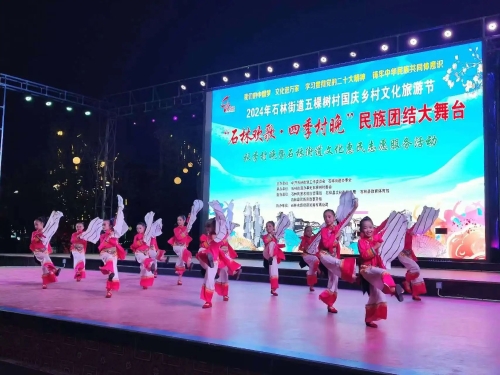 微信图片_20241018162632