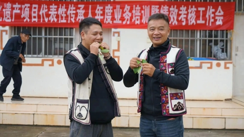 微信图片_20241023100241