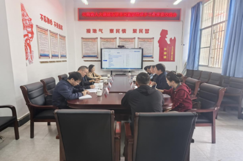 微信图片_20241025085327