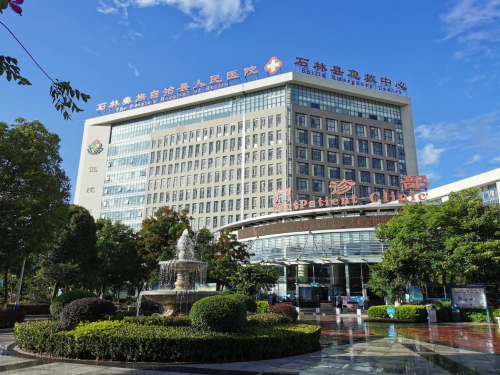 县医院1