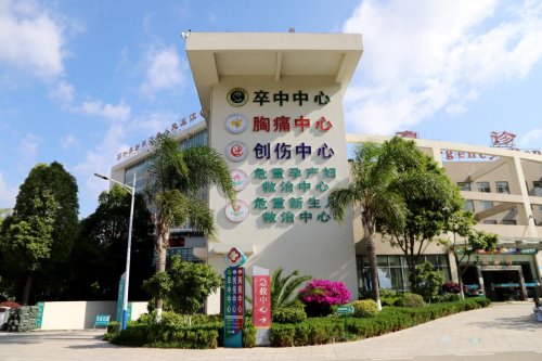 县医院3