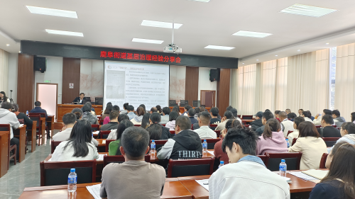 图片3(1)