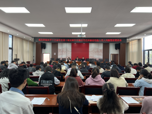 图片4(1)