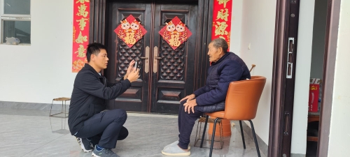 微信图片_20241108110931