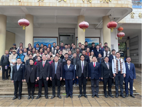 微信图片_20241118094917