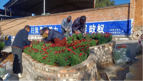 红黑榜2