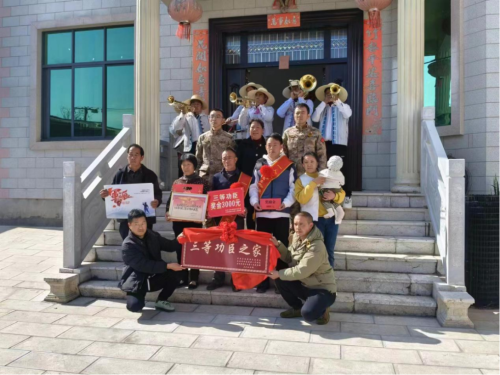 人民武装部1