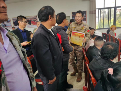 人民武装部2