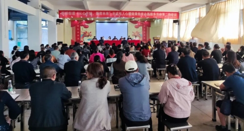爱育未来1