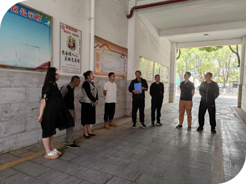 板桥社区3