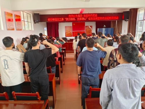 链式1