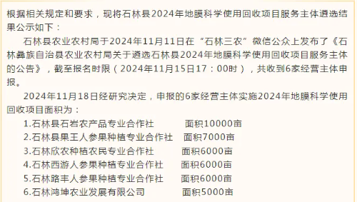 640.webp (18)