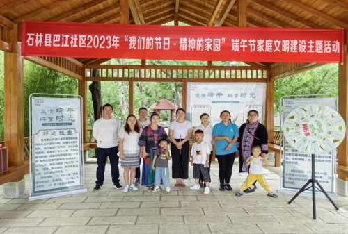 640.webp (4)