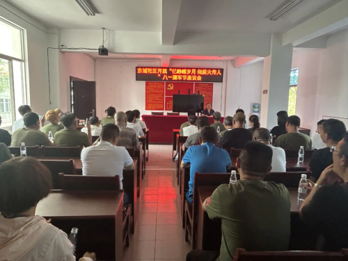 640.webp (3) 640.webp (3)