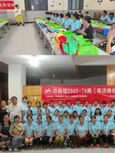 640.webp (33)