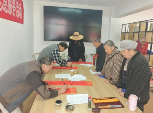 情暖2