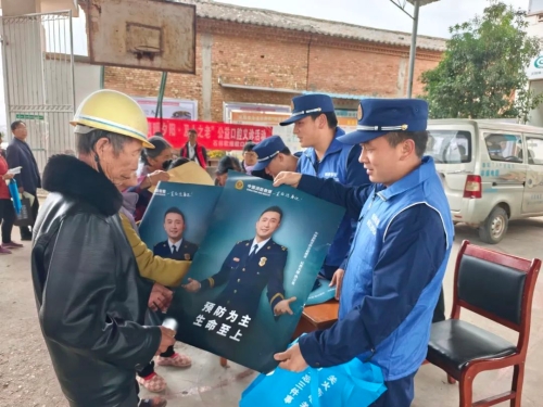 情暖3