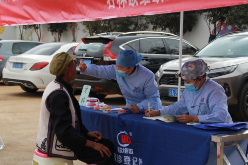 微信图片_20241217143741