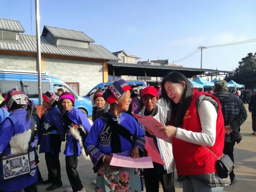 微信图片_20241217143749