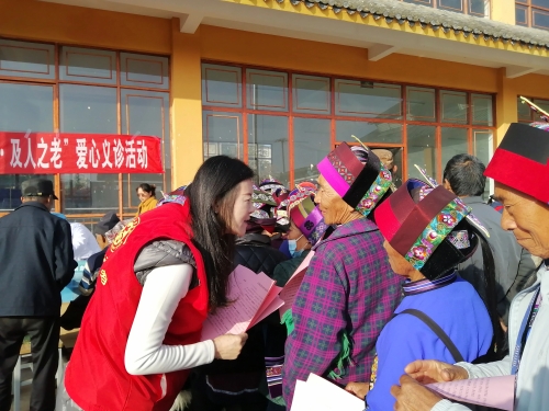 微信图片_20241217143753