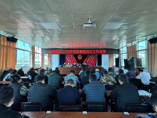 微信图片_20241217144810
