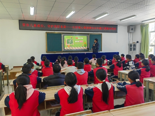 微信图片_20241217145333