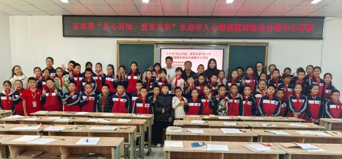 微信图片_20241217145342