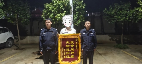 微信图片_20241231162357