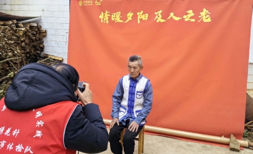 微信图片_20250107101437