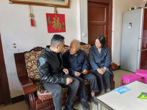 微信图片_20250116095448