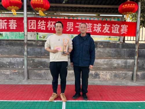 微信图片_20250206092550