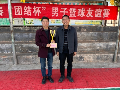微信图片_20250206092603