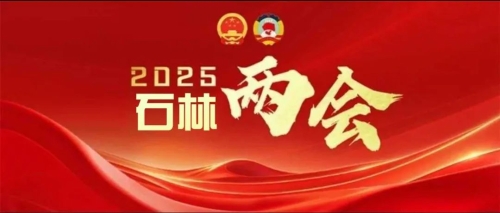333