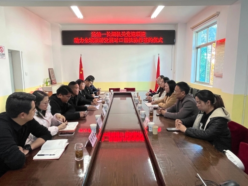 微信图片_20250304093719