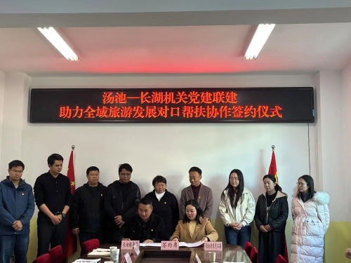 微信图片_20250304093723