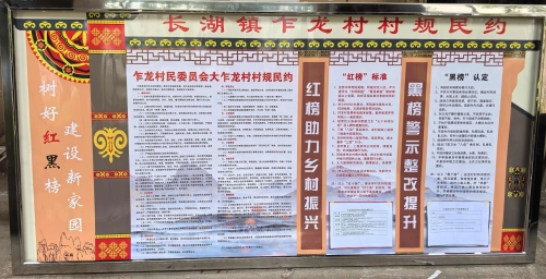 微信图片_20250304094611