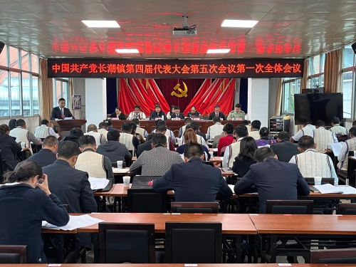 微信图片_20250317141643