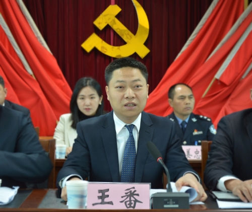 微信图片_20250317141705