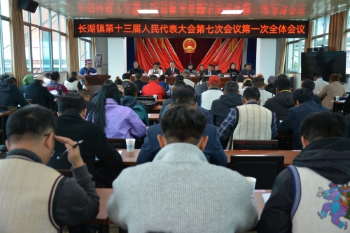 微信图片_20250317142100