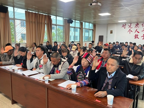 微信图片_20250317142112