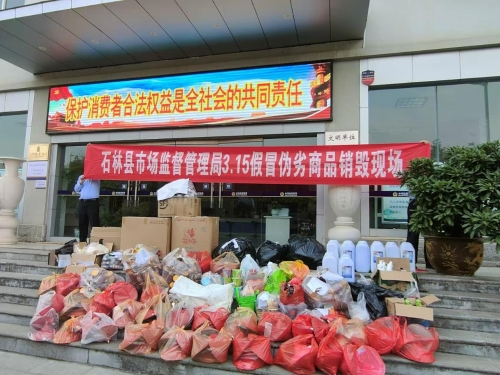 图片6