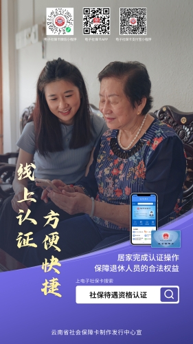 2 拷贝