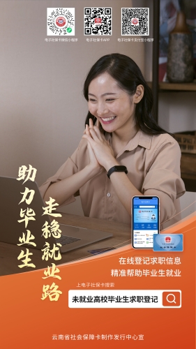 4 拷贝