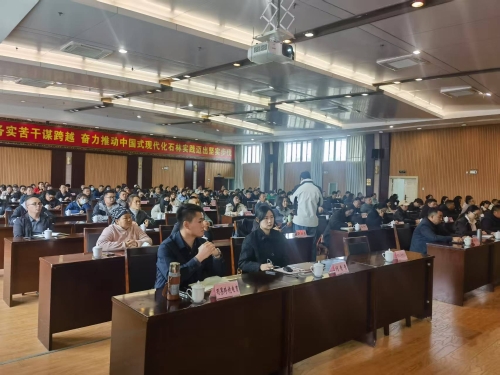 跨境电商专题培训企业区